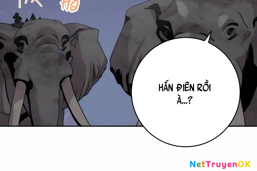 Cháu Trai Thánh Đế Là Tử Linh Sư Chapter 64 - Next Chapter 64