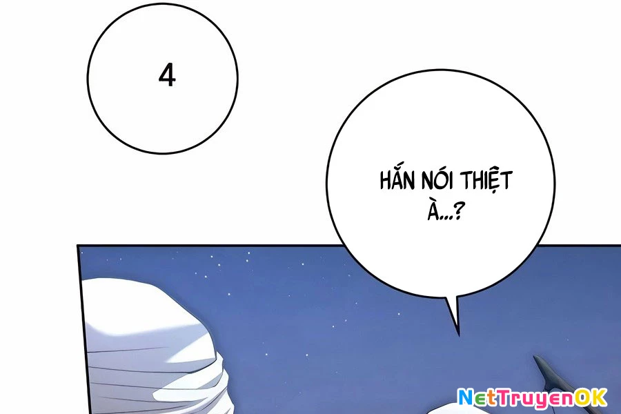 Cháu Trai Thánh Đế Là Tử Linh Sư Chapter 64 - Next Chapter 64