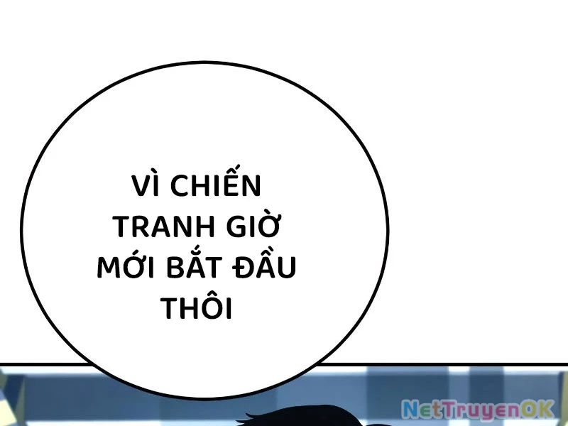 Bố Tôi Là Đặc Vụ Chapter 166 - Trang 2