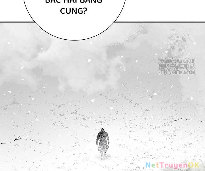 Vĩ Linh Kiếm Tiên Chapter 85 - Next Chapter 86