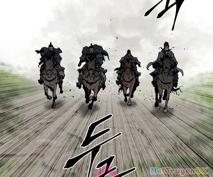 Vĩ Linh Kiếm Tiên Chapter 85 - Next Chapter 86