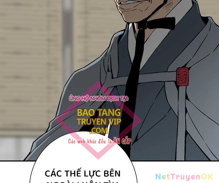 Vĩ Linh Kiếm Tiên Chapter 85 - Next Chapter 86