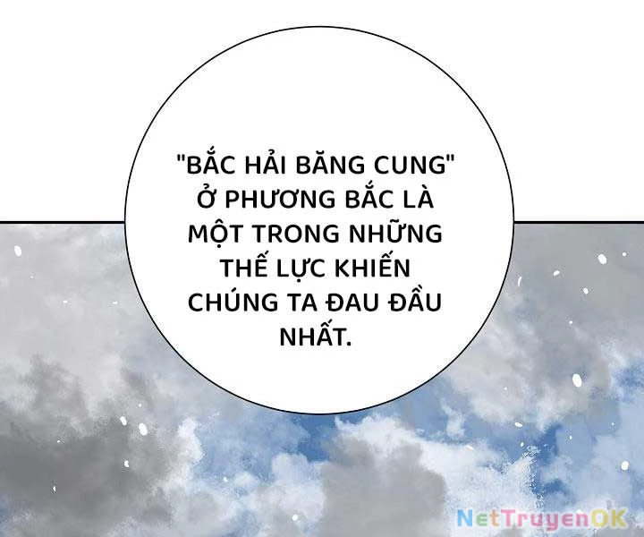 Vĩ Linh Kiếm Tiên Chapter 85 - Next Chapter 86