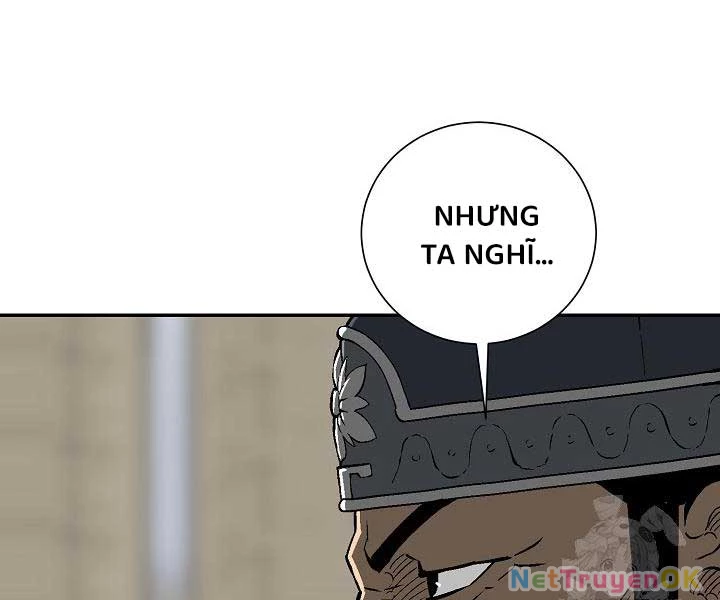 Vĩ Linh Kiếm Tiên Chapter 85 - Next Chapter 86