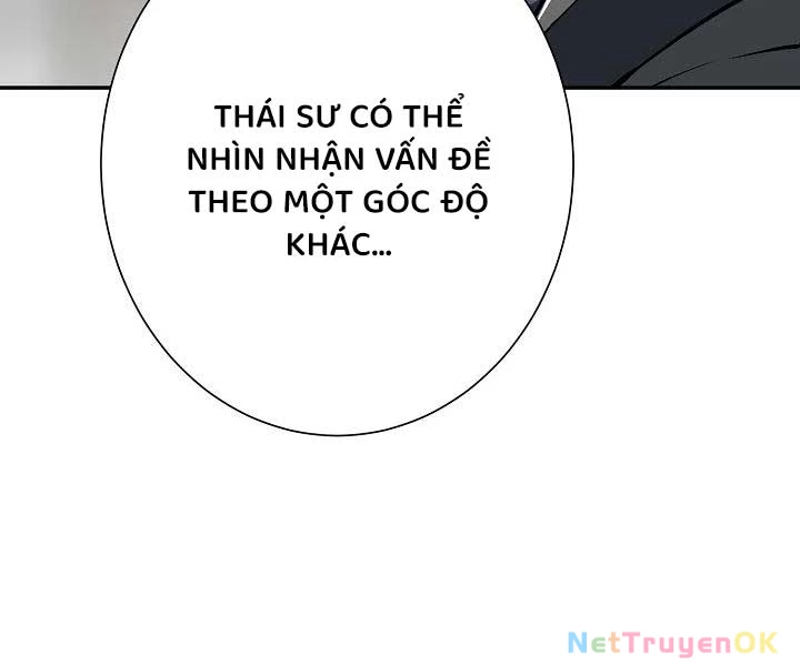 Vĩ Linh Kiếm Tiên Chapter 85 - Next Chapter 86