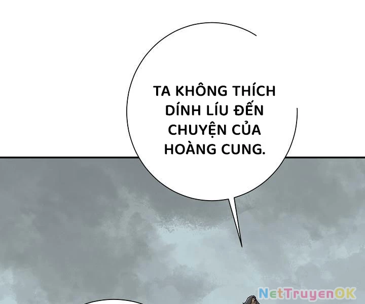 Vĩ Linh Kiếm Tiên Chapter 86 - Next Chapter 87