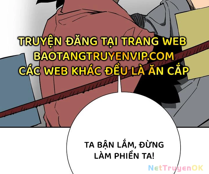 Vĩ Linh Kiếm Tiên Chapter 86 - Next Chapter 87