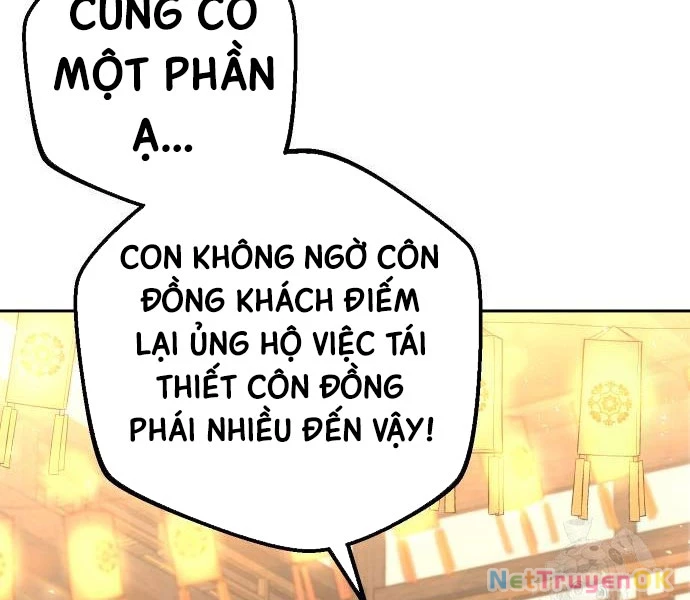 Hoạn Quan Hồi Quy: Tróc Phong Truy Nguyệt Chapter 16 - Next Chapter 16