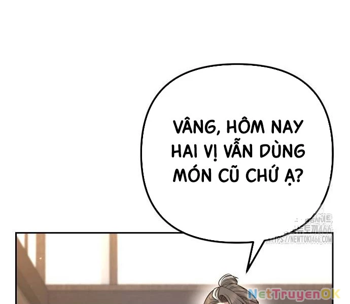 Hoạn Quan Hồi Quy: Tróc Phong Truy Nguyệt Chapter 16 - Next Chapter 16