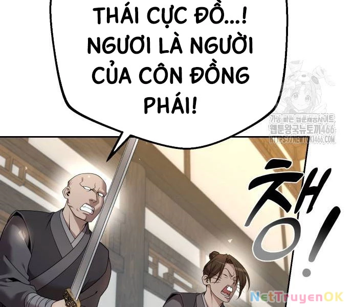 Hoạn Quan Hồi Quy: Tróc Phong Truy Nguyệt Chapter 16 - Next Chapter 16