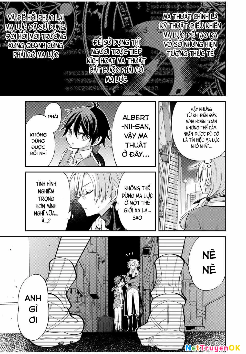 Gendai Teni No Daini-Ouji Chapter 1 - Trang 3