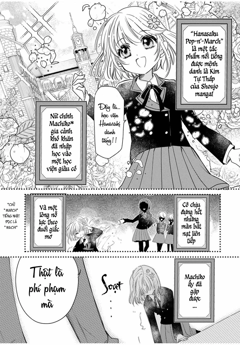 Gendai Teni No Daini-Ouji Chapter 2 - Trang 3