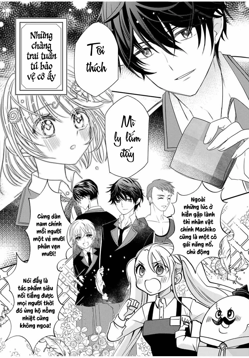 Gendai Teni No Daini-Ouji Chapter 2 - Trang 3