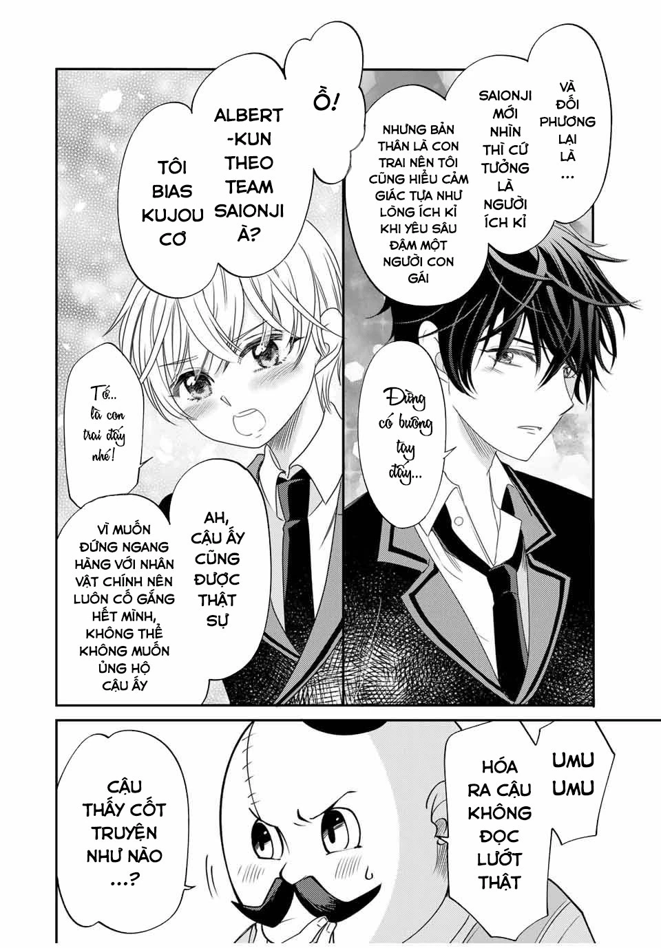 Gendai Teni No Daini-Ouji Chapter 2 - Trang 3