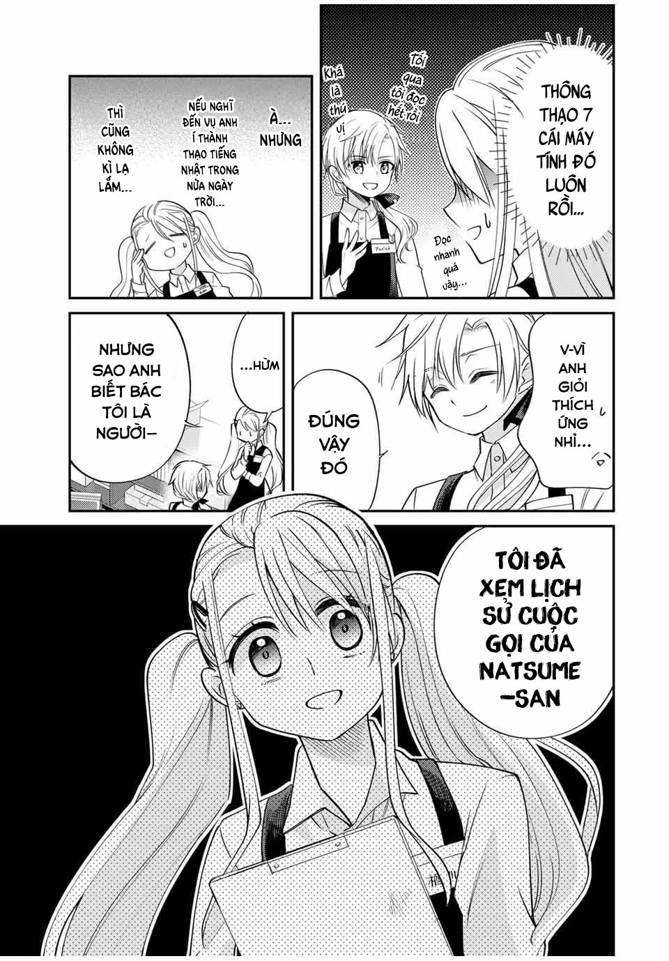 Gendai Teni No Daini-Ouji Chapter 2 - Trang 3