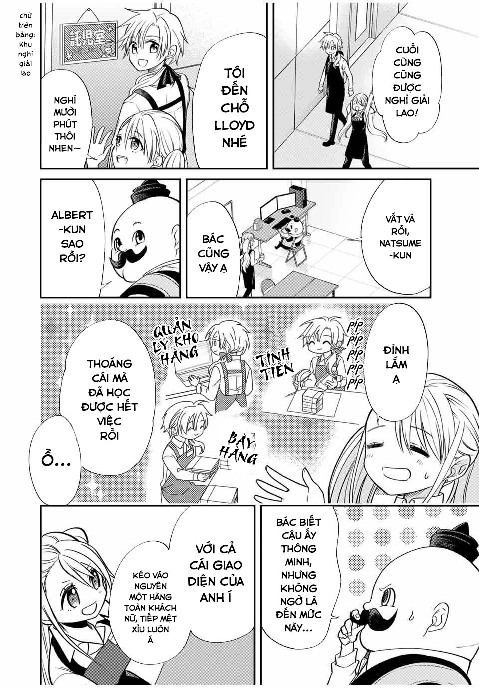 Gendai Teni No Daini-Ouji Chapter 2 - Trang 3