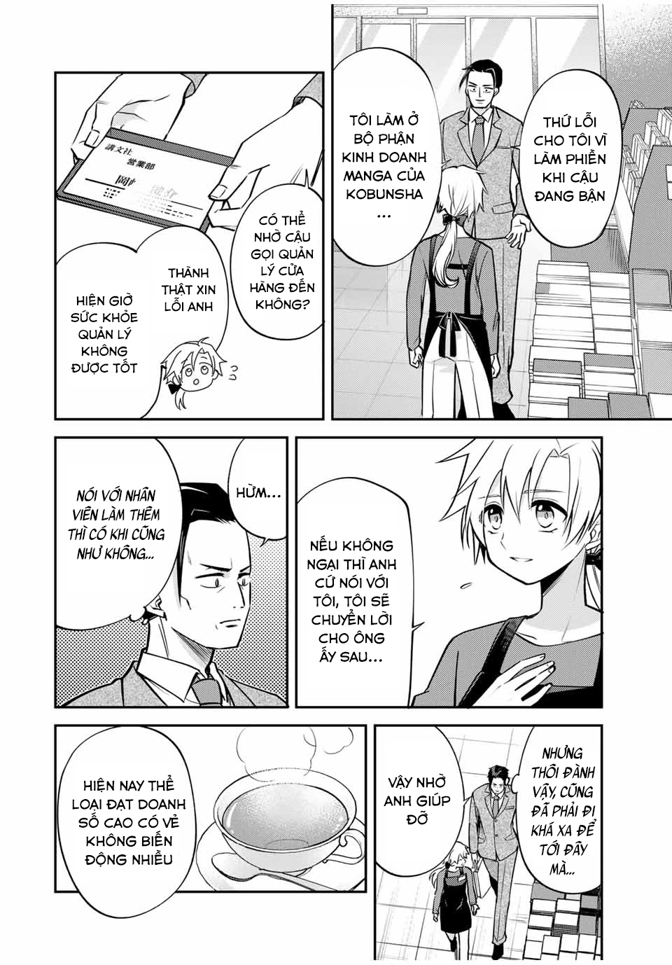 Gendai Teni No Daini-Ouji Chapter 12 - Trang 3