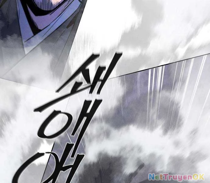 Cuồng Ma Tái Thế Chapter 131 - Trang 4