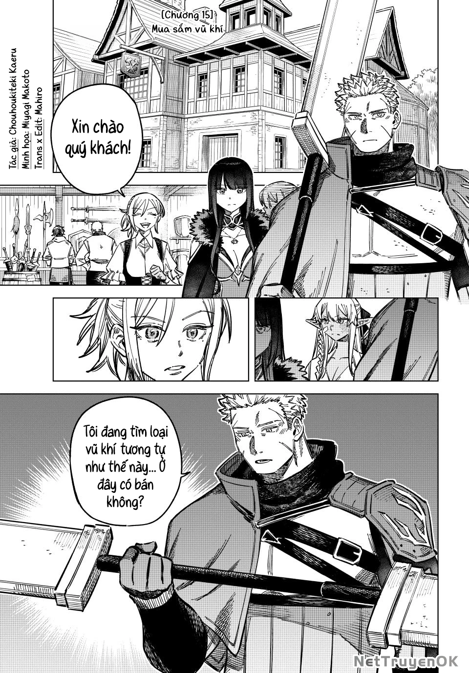 The Witch and the Mercenary Chapter 15 - Next Chapter 16