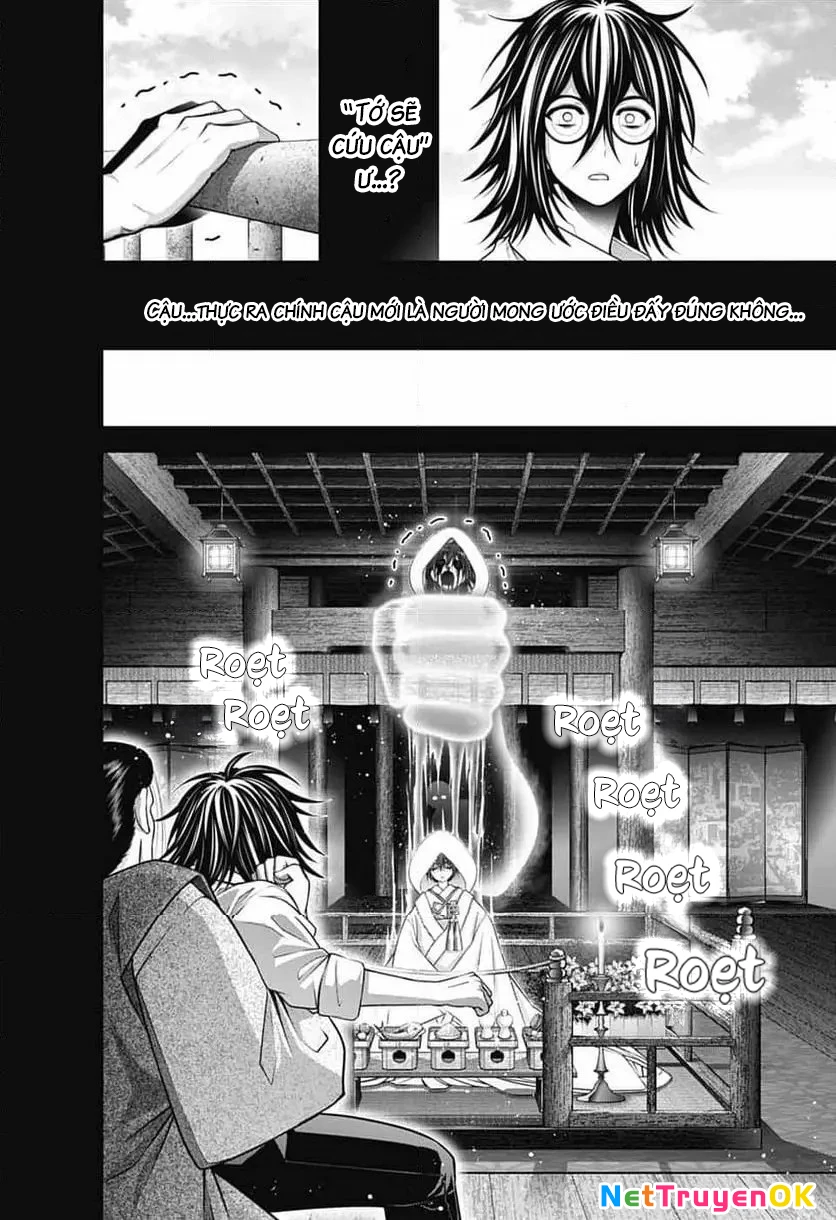 Dark Gathering Chapter 66 - Next 