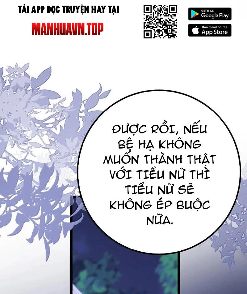 Phá thân của nữ Hoàng Đế Chapter 21 - Next 