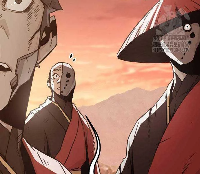 Tiểu Gia Chủ Của Tứ Xuyên Đường Gia Trở Thành Kiếm Thần Chapter 47 - Trang 4