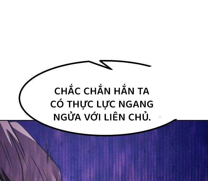 Tiểu Gia Chủ Của Tứ Xuyên Đường Gia Trở Thành Kiếm Thần Chapter 47 - Trang 4