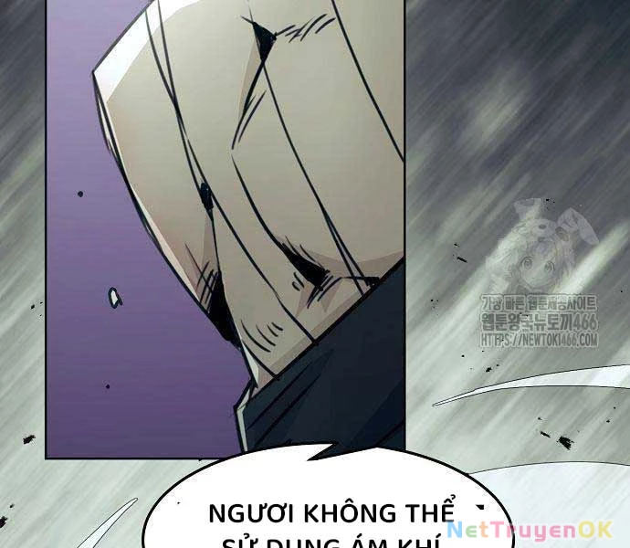 Tiểu Gia Chủ Của Tứ Xuyên Đường Gia Trở Thành Kiếm Thần Chapter 47 - Trang 4