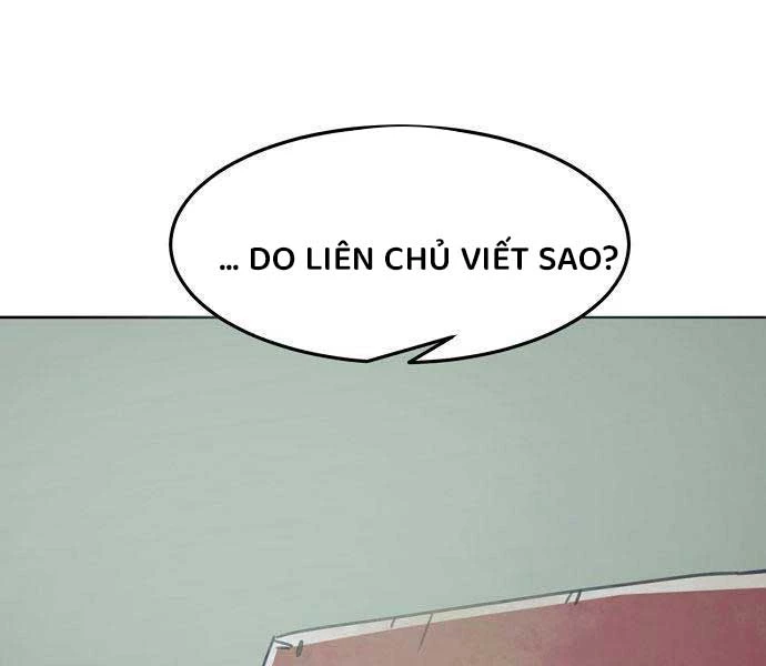 Tiểu Gia Chủ Của Tứ Xuyên Đường Gia Trở Thành Kiếm Thần Chapter 47 - Trang 4