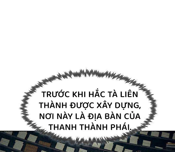 Tiểu Gia Chủ Của Tứ Xuyên Đường Gia Trở Thành Kiếm Thần Chapter 47 - Trang 4