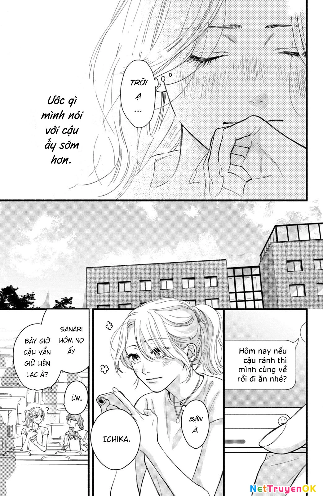 Isso Anata ga Todome wo Sashite Chapter 1 - Next Chapter 2