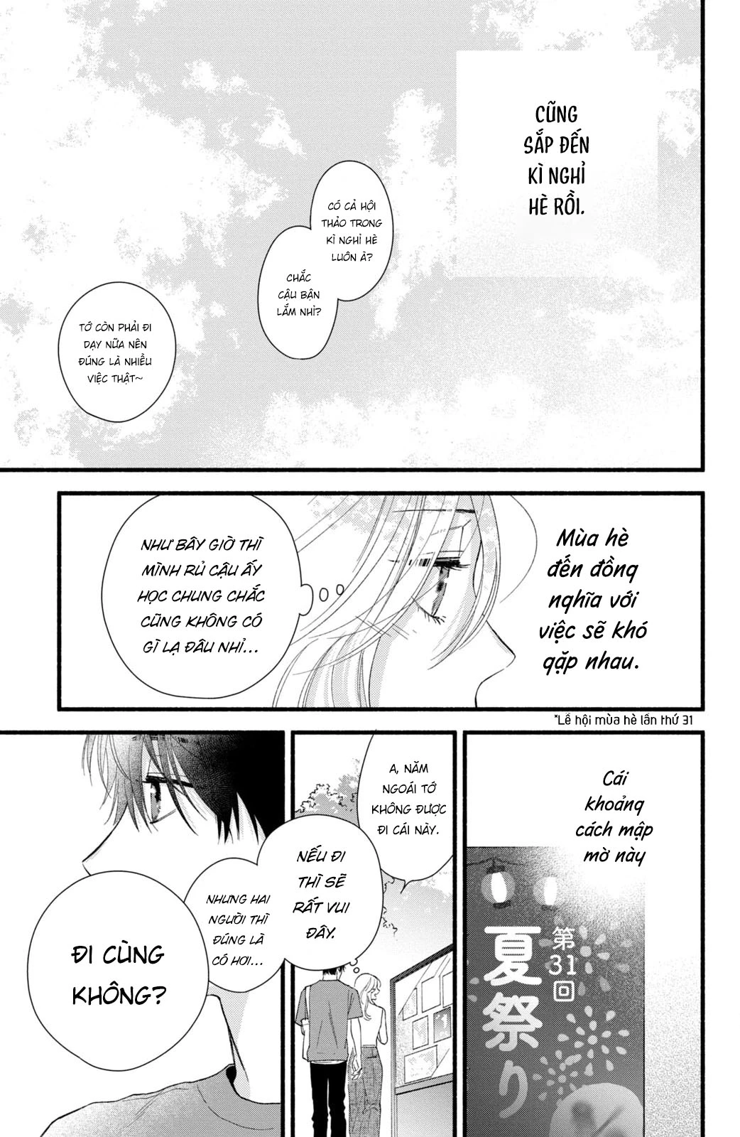 Isso Anata ga Todome wo Sashite Chapter 3 - Next Chapter 4