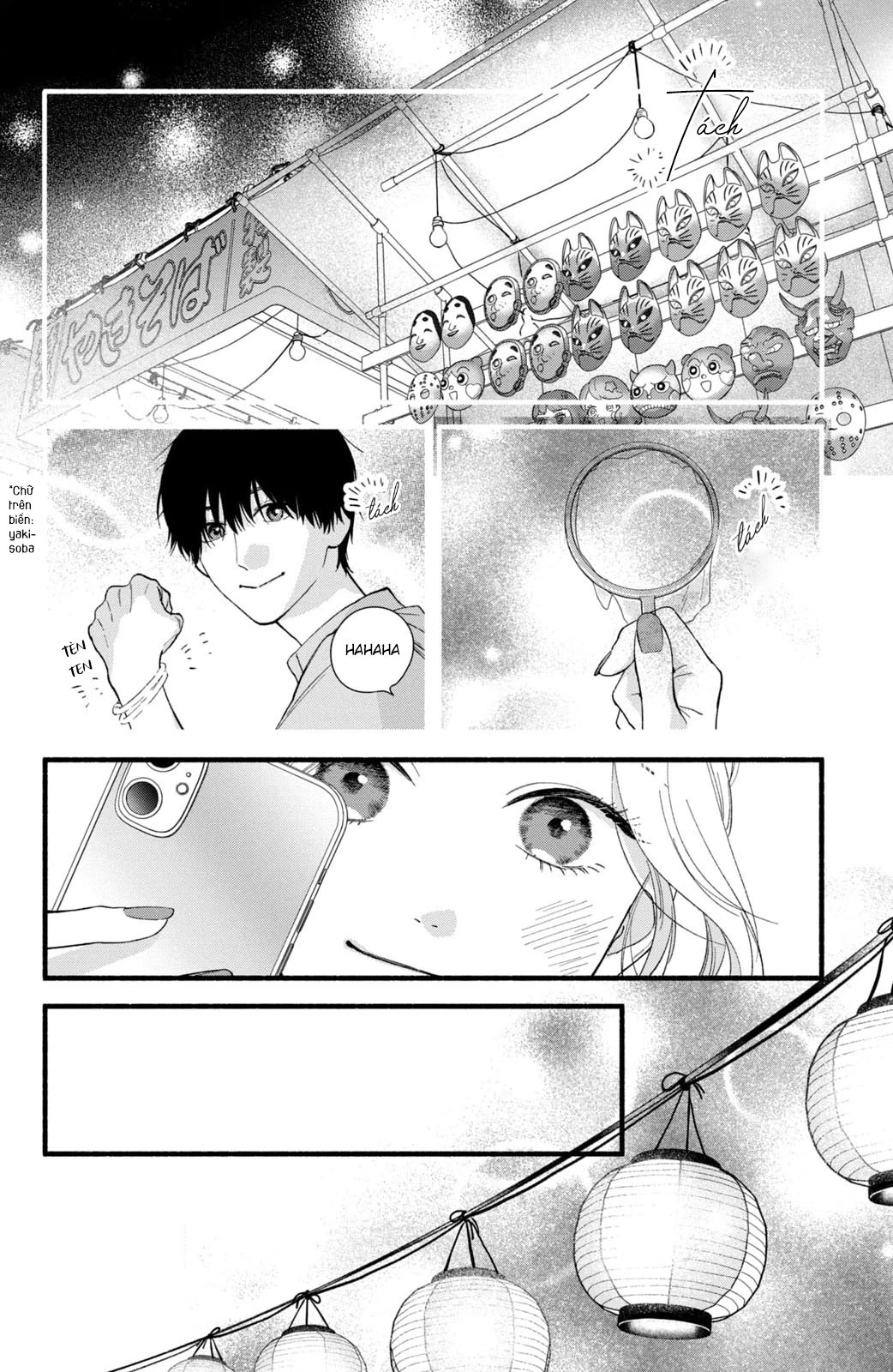 Isso Anata ga Todome wo Sashite Chapter 3 - Next Chapter 4