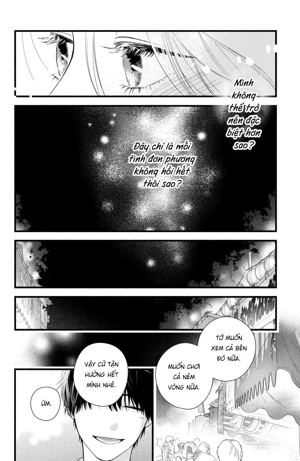 Isso Anata ga Todome wo Sashite Chapter 3 - Next Chapter 4