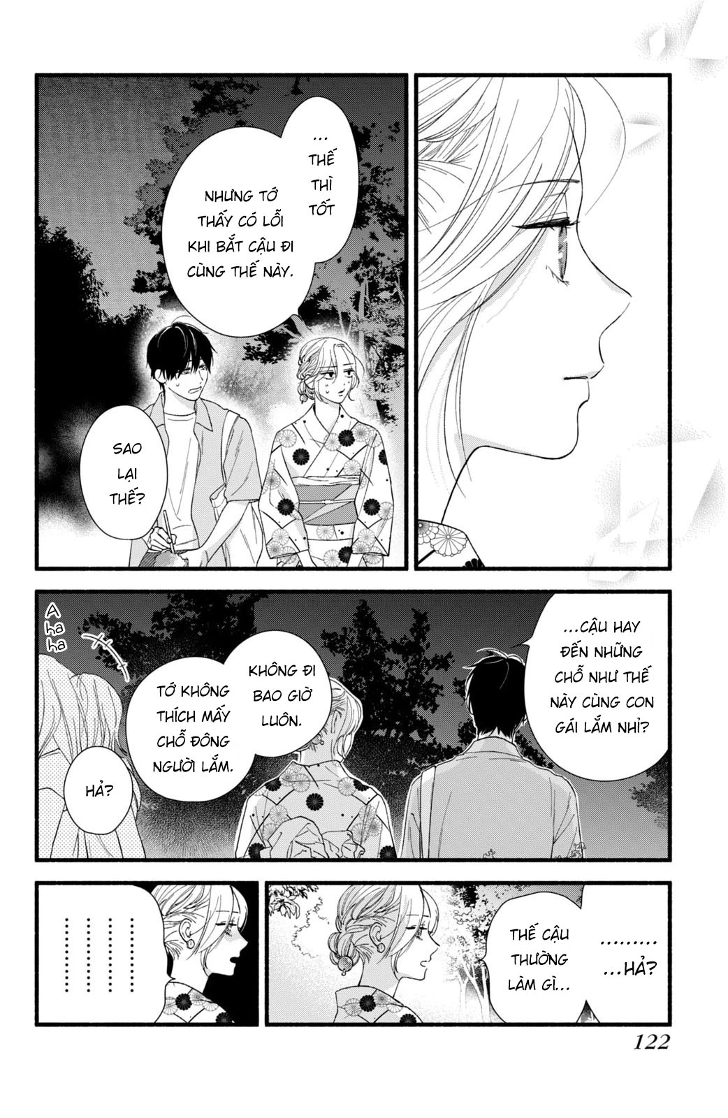 Isso Anata ga Todome wo Sashite Chapter 3 - Next Chapter 4