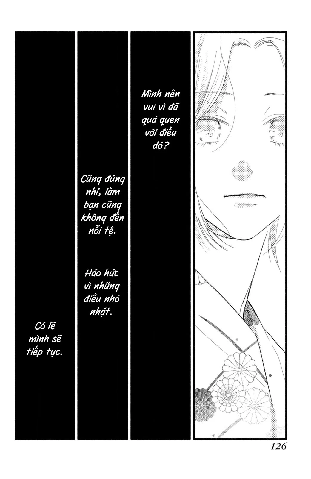 Isso Anata ga Todome wo Sashite Chapter 3 - Next Chapter 4