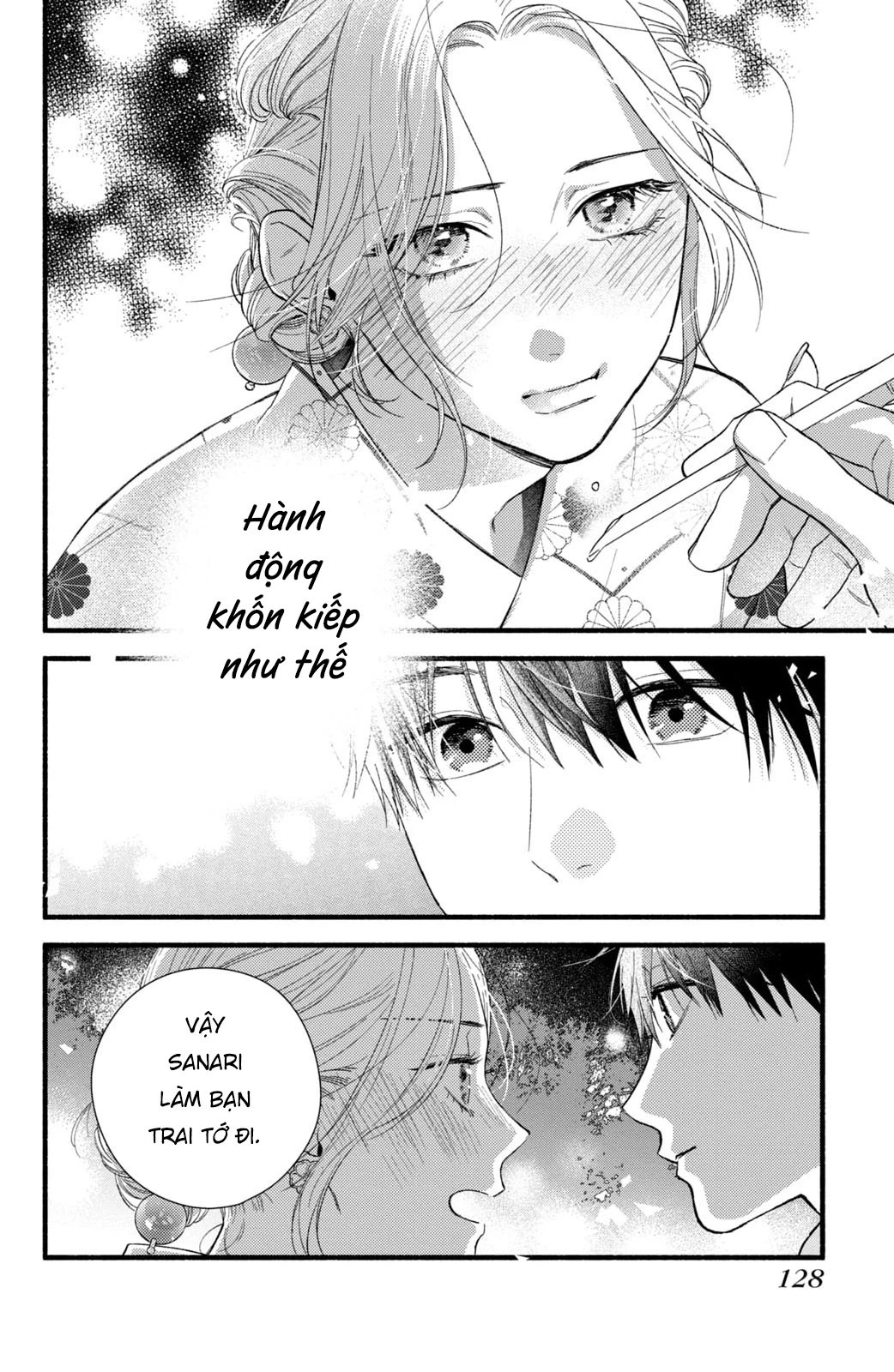 Isso Anata ga Todome wo Sashite Chapter 3 - Next Chapter 4