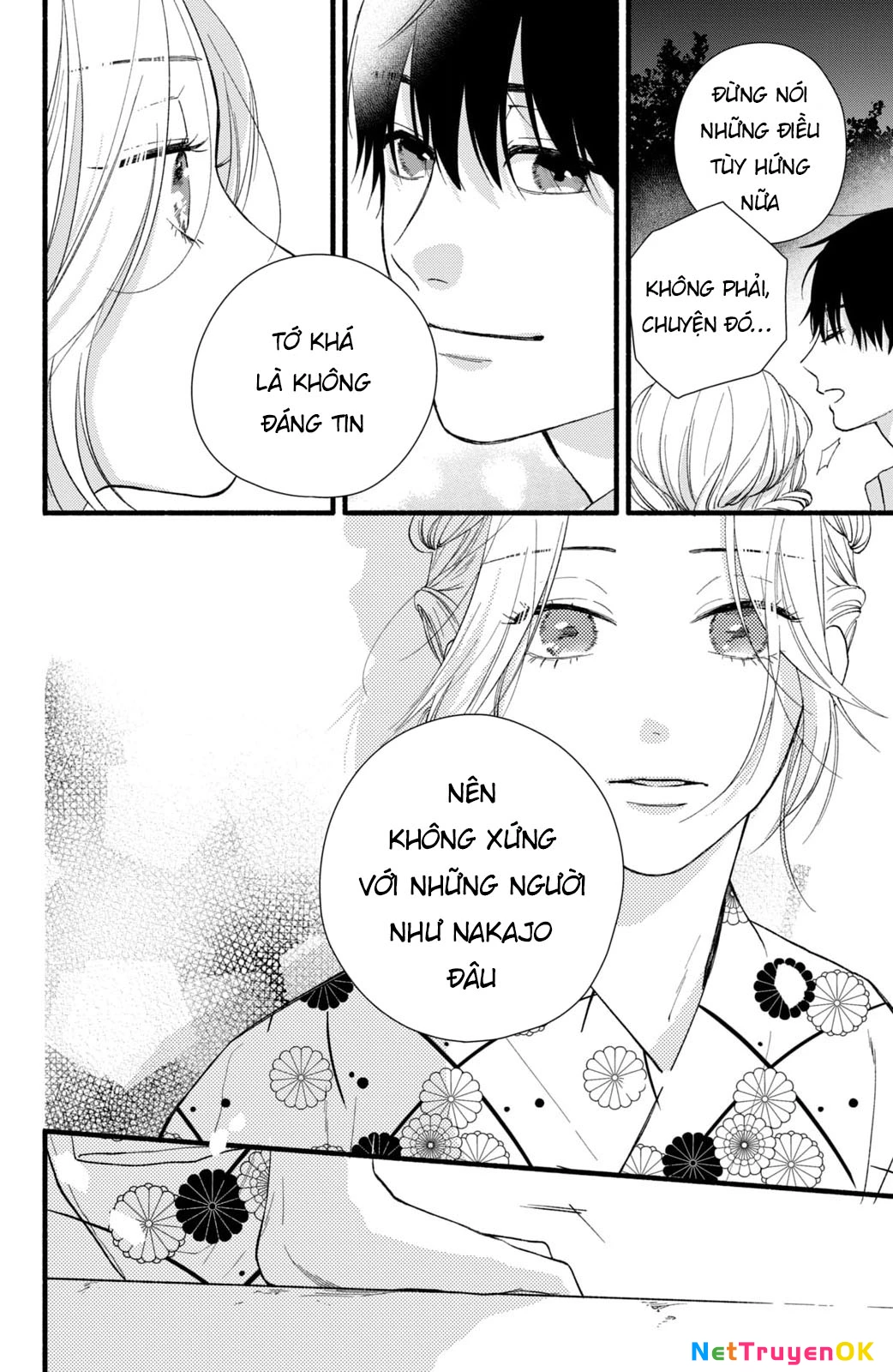 Isso Anata ga Todome wo Sashite Chapter 4 - Next 