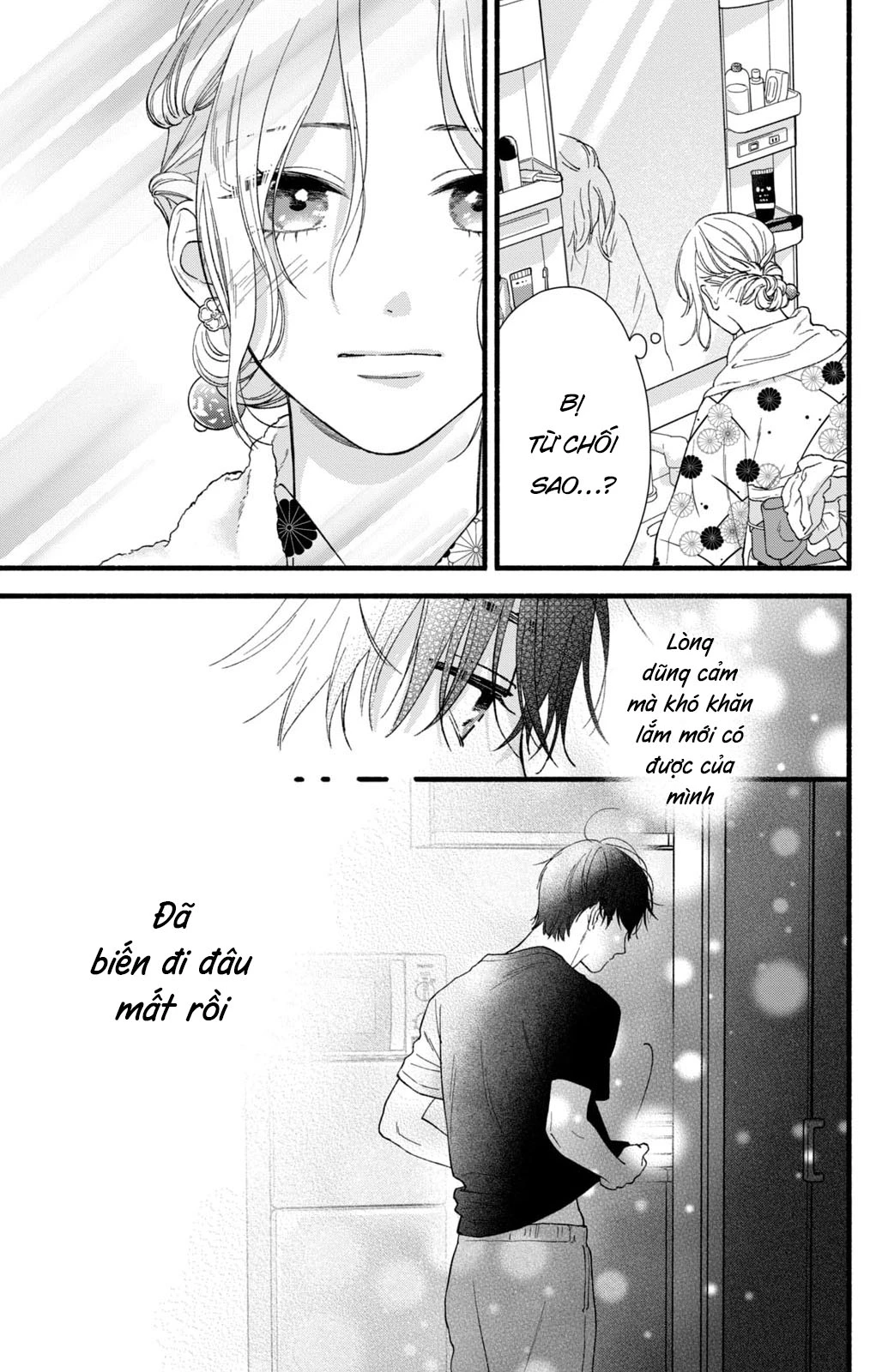 Isso Anata ga Todome wo Sashite Chapter 4 - Next 