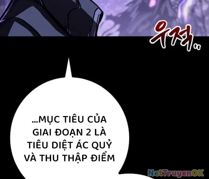 Chuyển Sinh Thành Con Ngoài Giá Thú Của Gia Đình Kiếm Thuật Danh Tiếng Chapter 26 - Trang 4