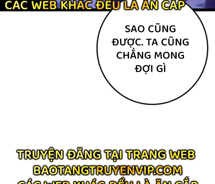 Chuyển Sinh Thành Con Ngoài Giá Thú Của Gia Đình Kiếm Thuật Danh Tiếng Chapter 26 - Trang 4