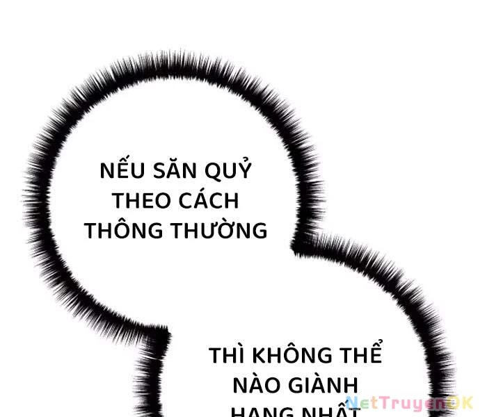 Chuyển Sinh Thành Con Ngoài Giá Thú Của Gia Đình Kiếm Thuật Danh Tiếng Chapter 26 - Trang 4