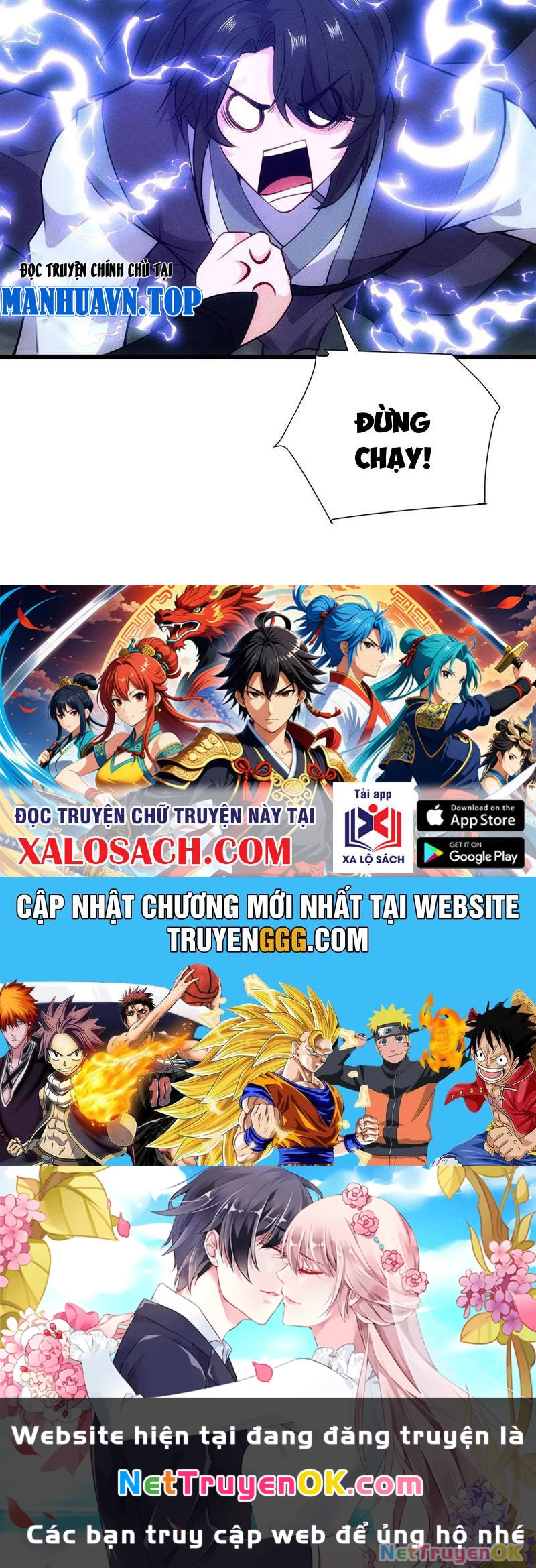 Thê Tử Của Ta Là Đại Lão Đại Thừa Kỳ Chapter 61 - Next Chapter 62
