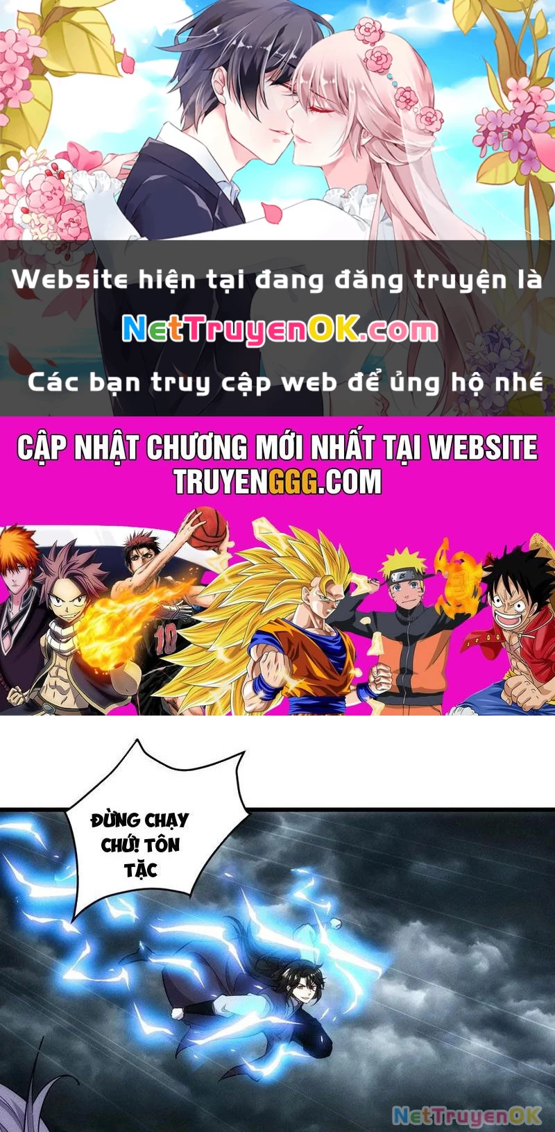 Thê Tử Của Ta Là Đại Lão Đại Thừa Kỳ Chapter 62 - Next Chapter 63