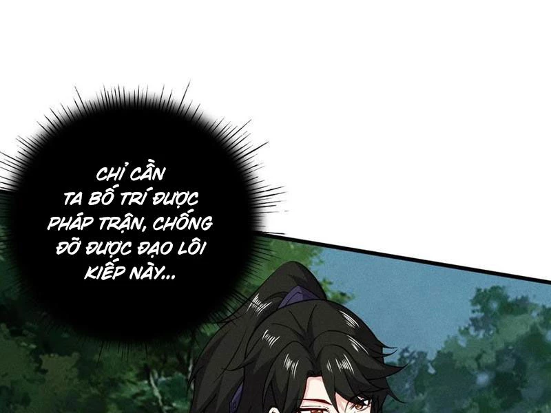 Thê Tử Của Ta Là Đại Lão Đại Thừa Kỳ Chapter 62 - Next Chapter 63