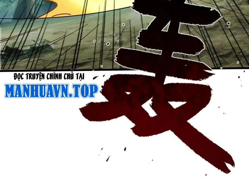 Thê Tử Của Ta Là Đại Lão Đại Thừa Kỳ Chapter 62 - Next Chapter 63