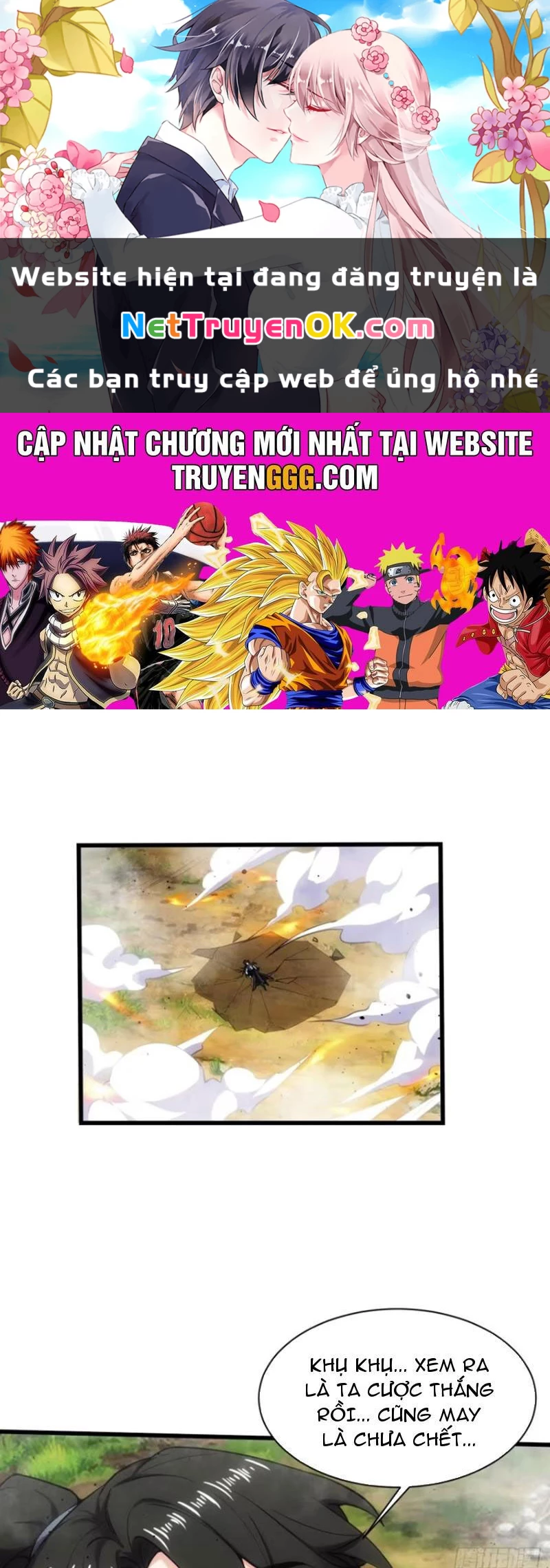 Thê Tử Của Ta Là Đại Lão Đại Thừa Kỳ Chapter 63 - Next Chapter 64