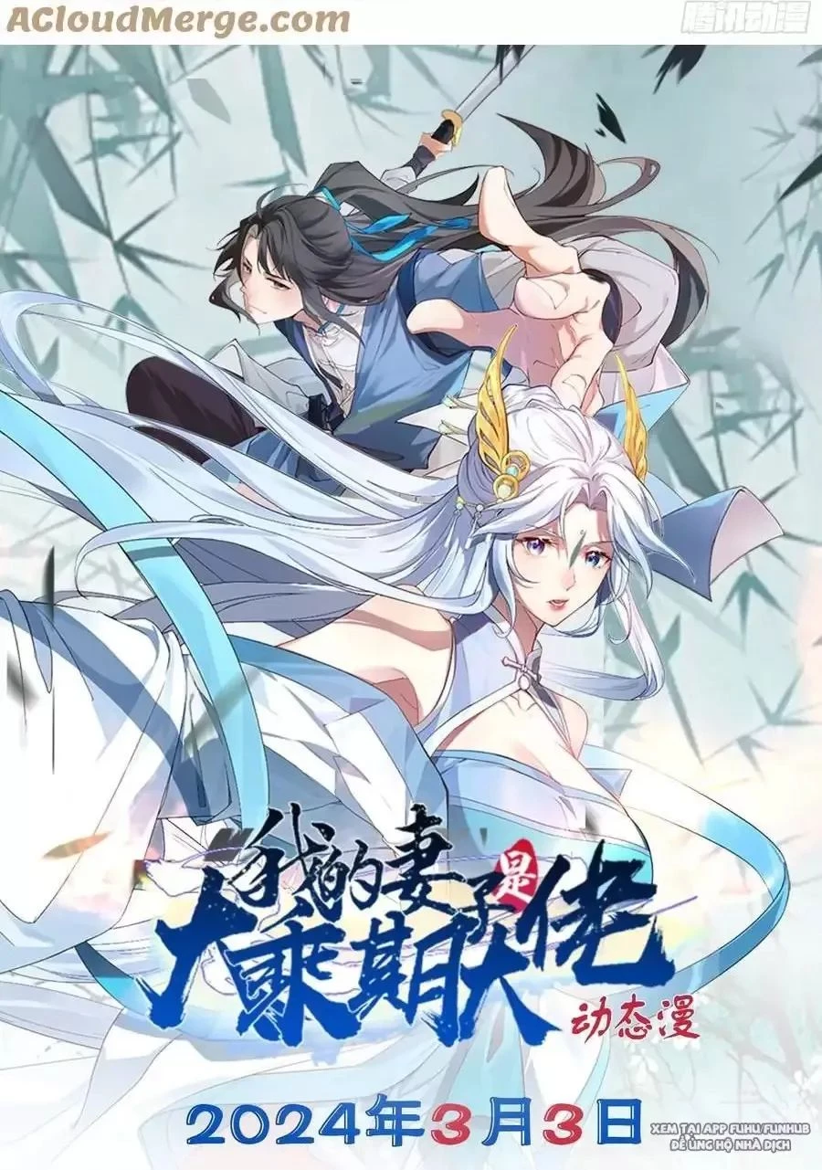 Thê Tử Của Ta Là Đại Lão Đại Thừa Kỳ Chapter 74.2 - Next Chapter 74.2