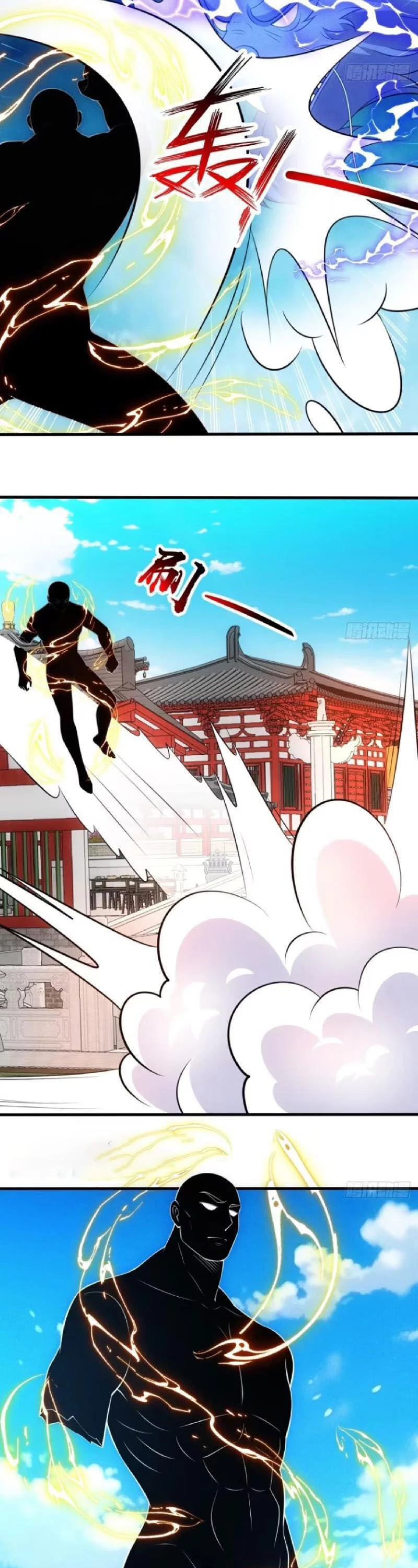 Thê Tử Của Ta Là Đại Lão Đại Thừa Kỳ Chapter 113 - Next Chapter 114