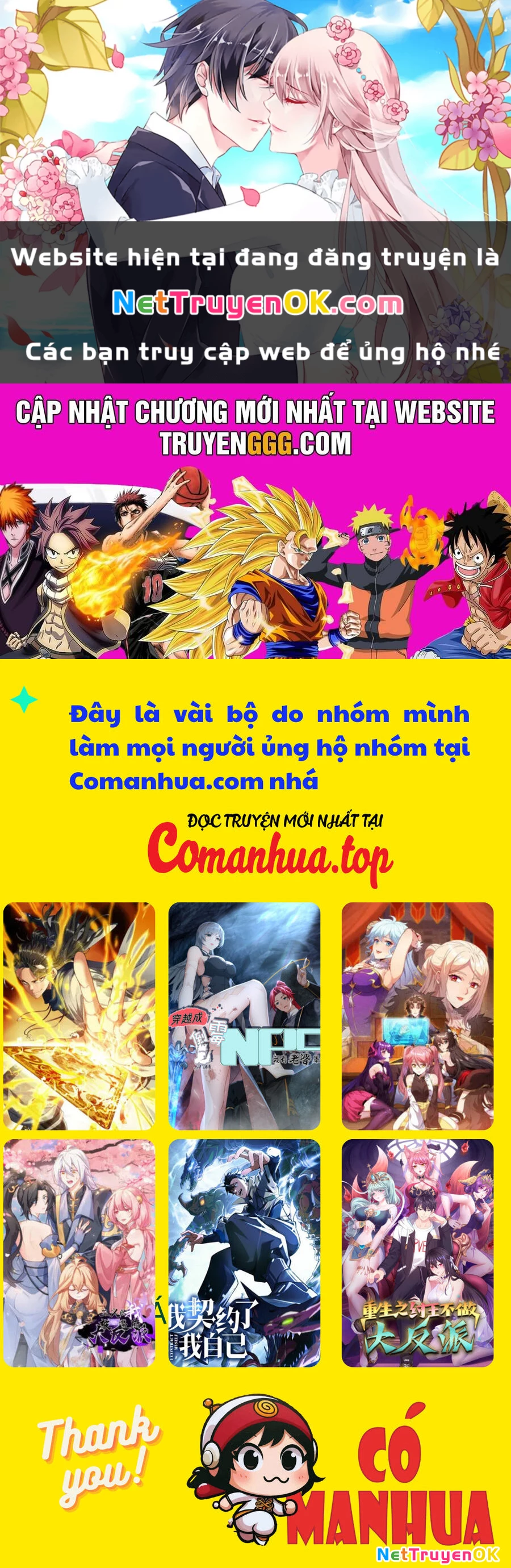 Trường Sinh Bất Tử Ta Chỉ Tu Cấm Thuật Chapter 7 - Trang 3